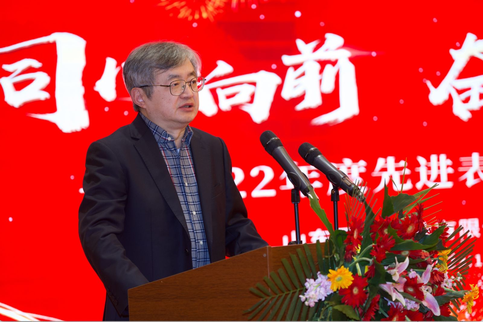 bevictor伟德官网 - 韦德官方网站