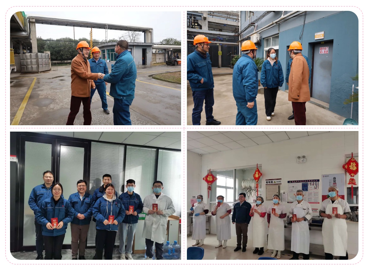 bevictor伟德官网 - 韦德官方网站