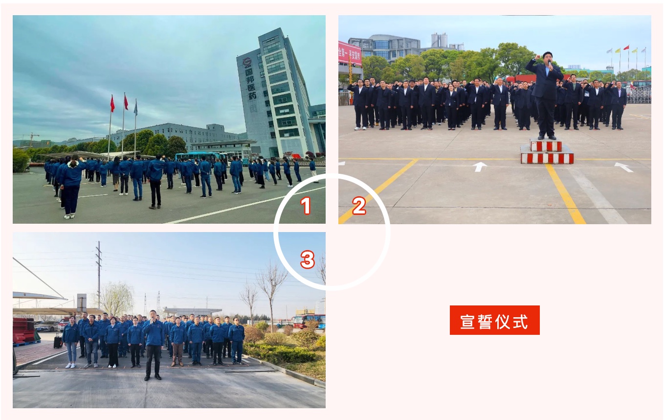 bevictor伟德官网 - 韦德官方网站