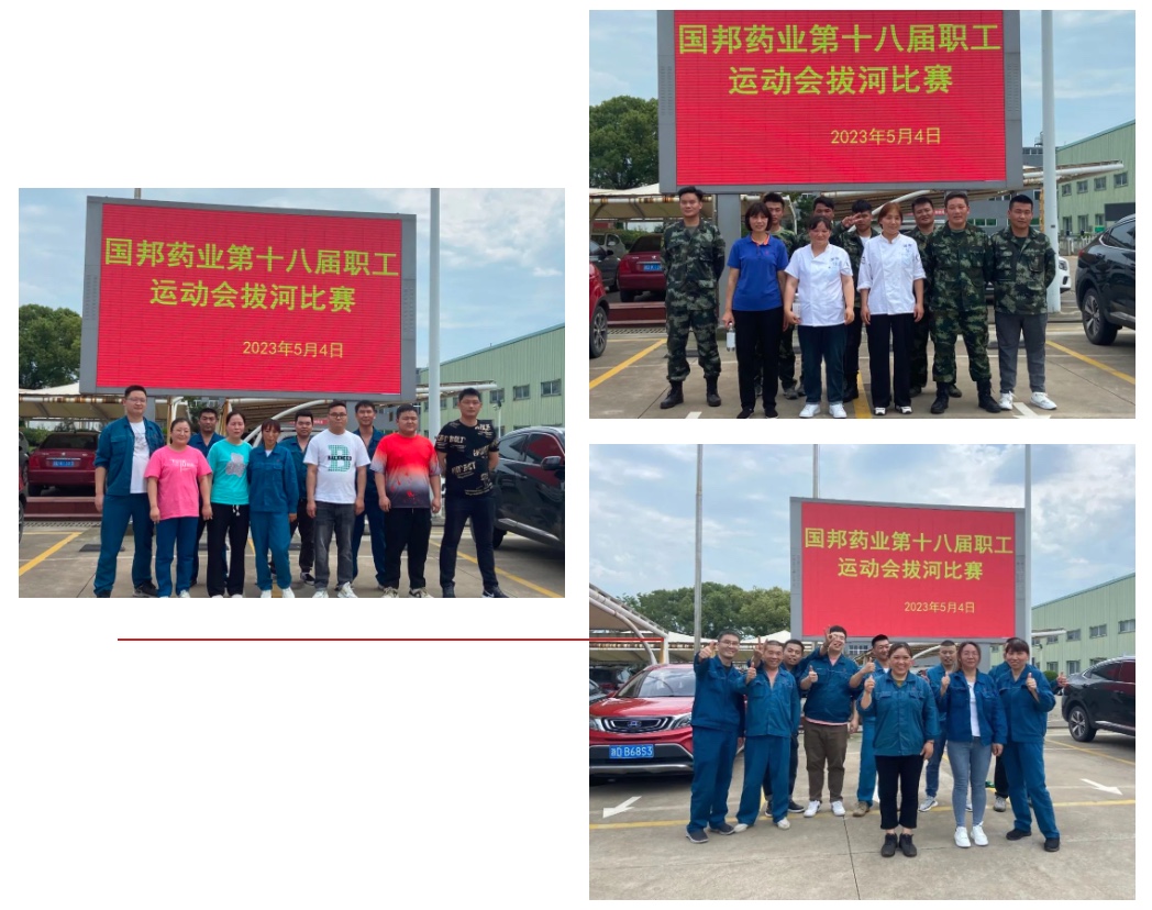 bevictor伟德官网 - 韦德官方网站