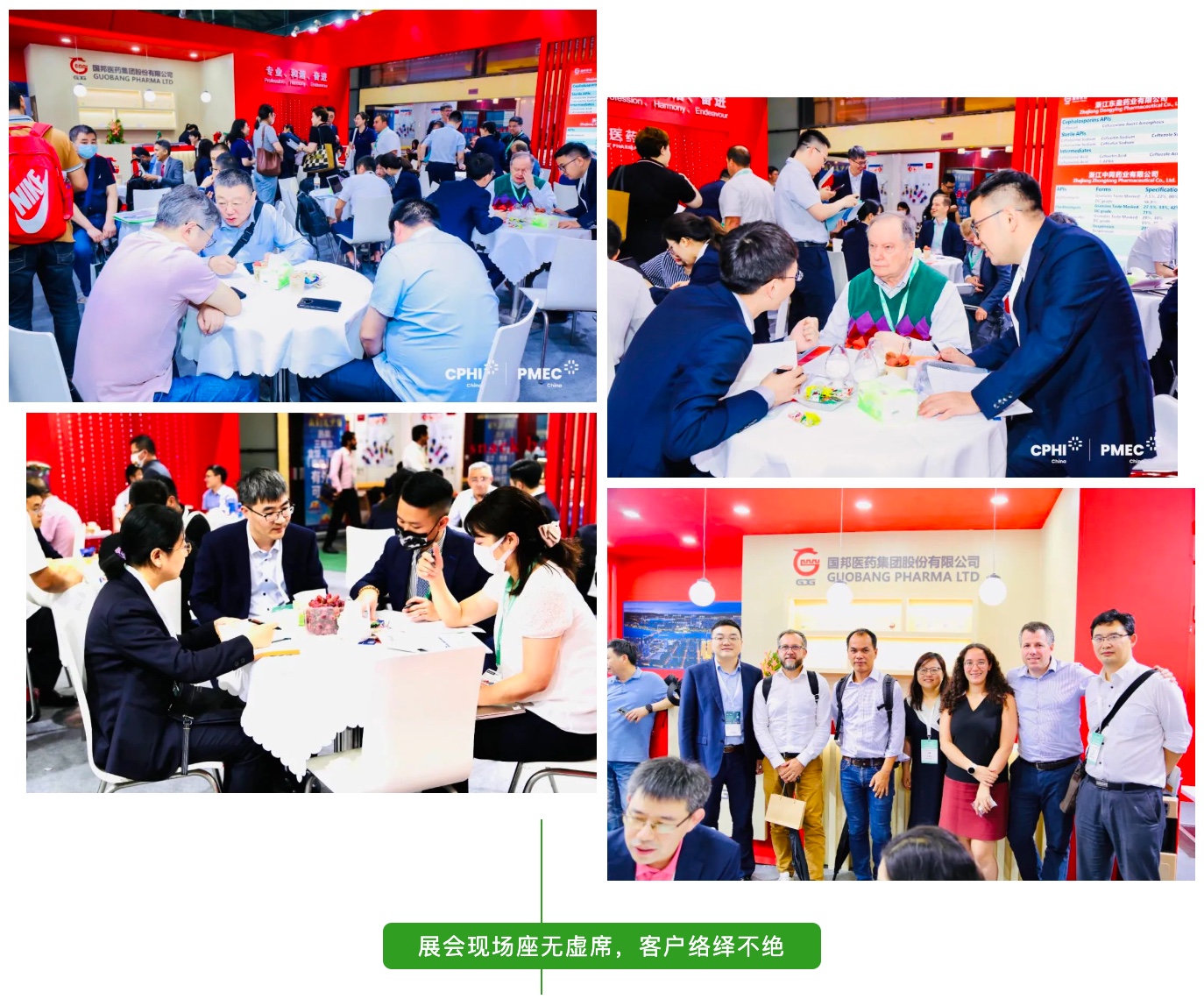 bevictor伟德官网 - 韦德官方网站