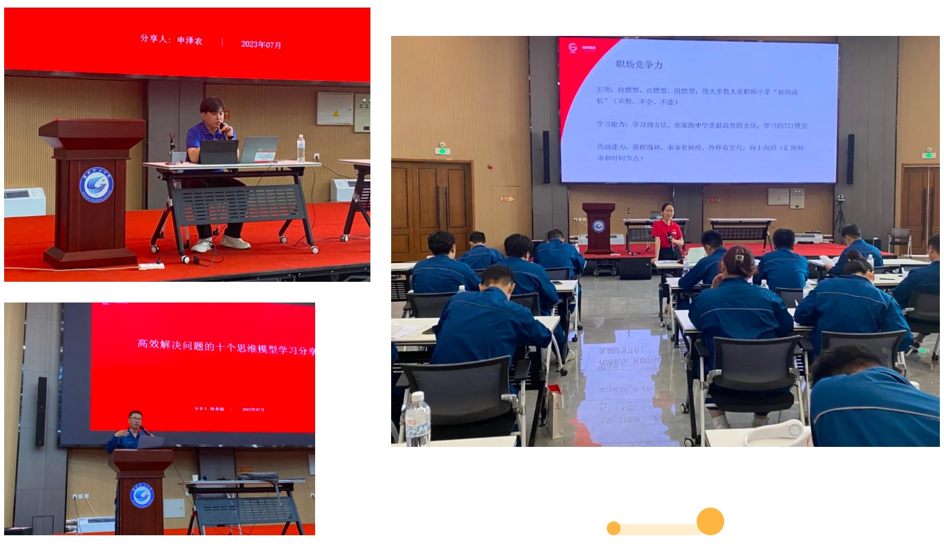 bevictor伟德官网 - 韦德官方网站