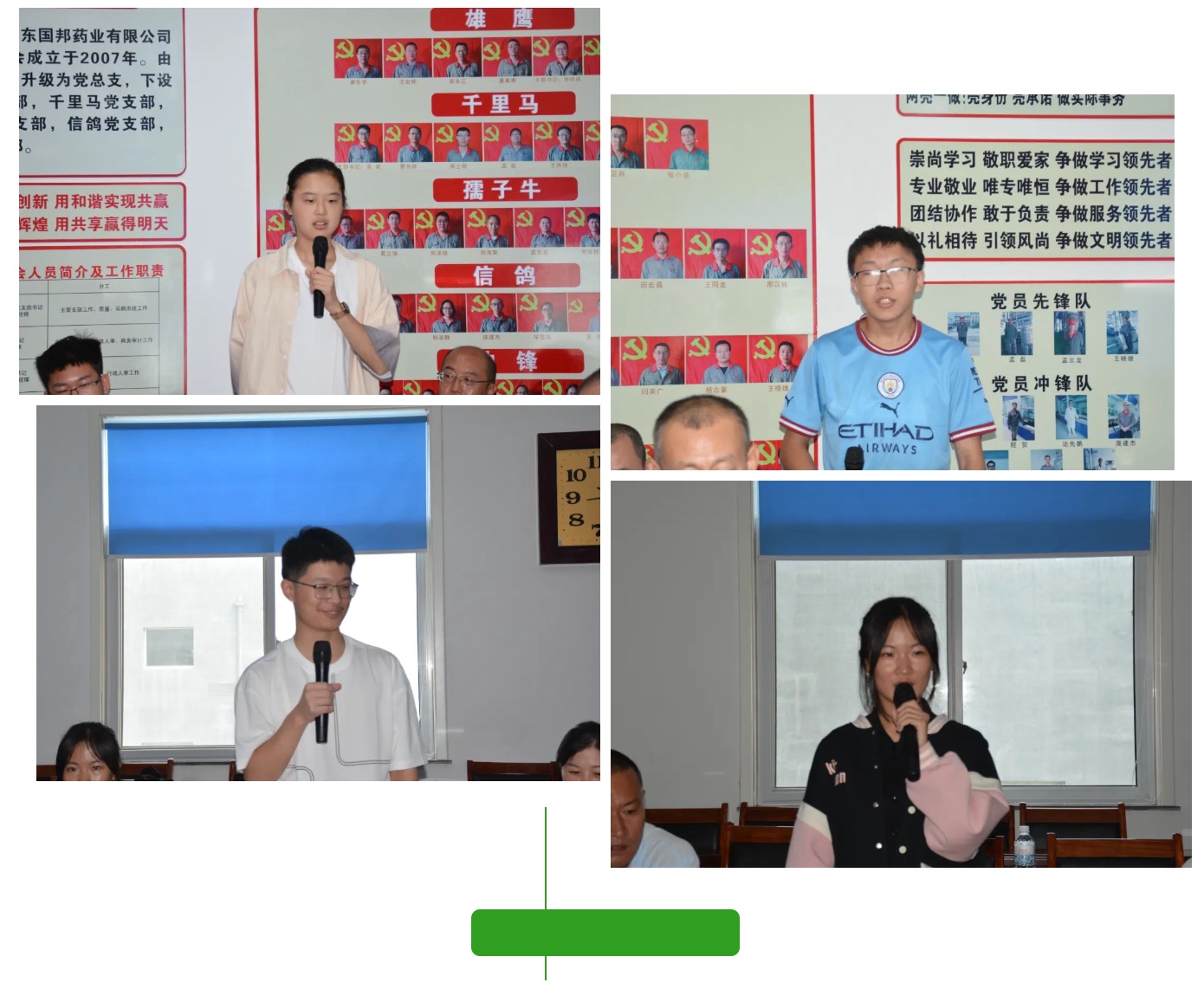 bevictorΰ�¹��� - Τ�¹ٷ���վ