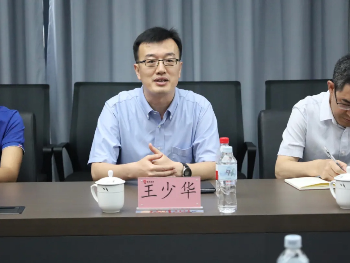 bevictor伟德官网 - 韦德官方网站