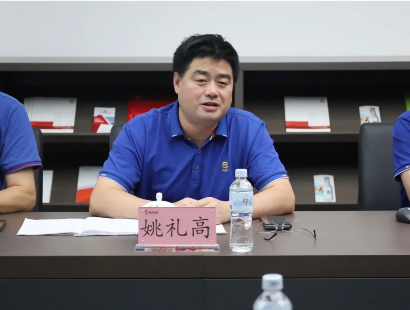 bevictor伟德官网 - 韦德官方网站