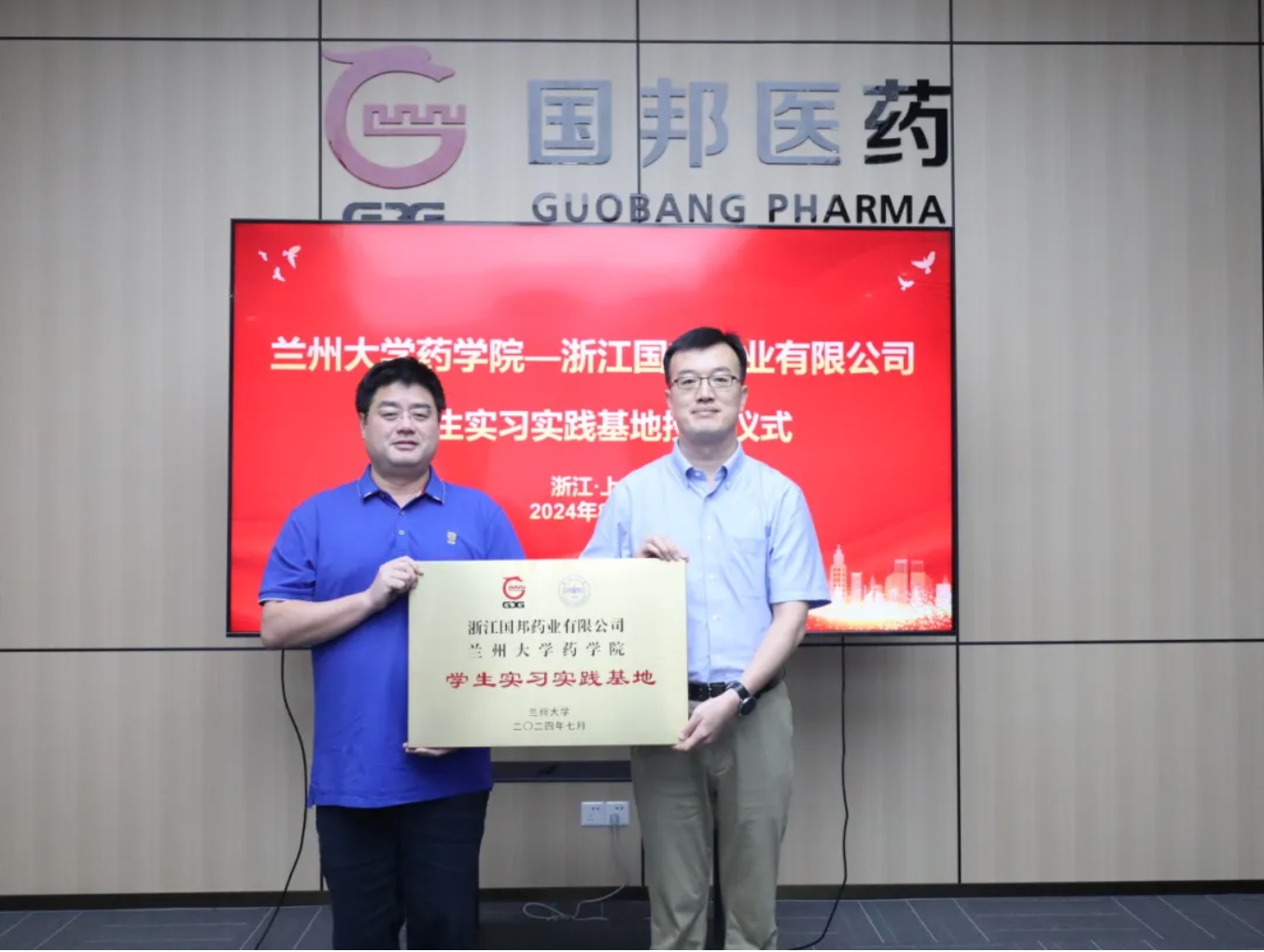 bevictor伟德官网 - 韦德官方网站