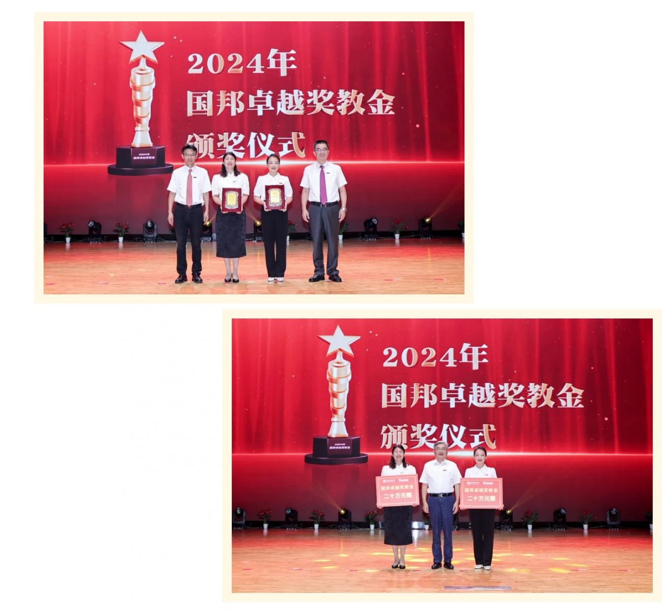 bevictorΰµÂ¹ÙÍø - ΤµÂ¹Ù·½ÍøÕ¾