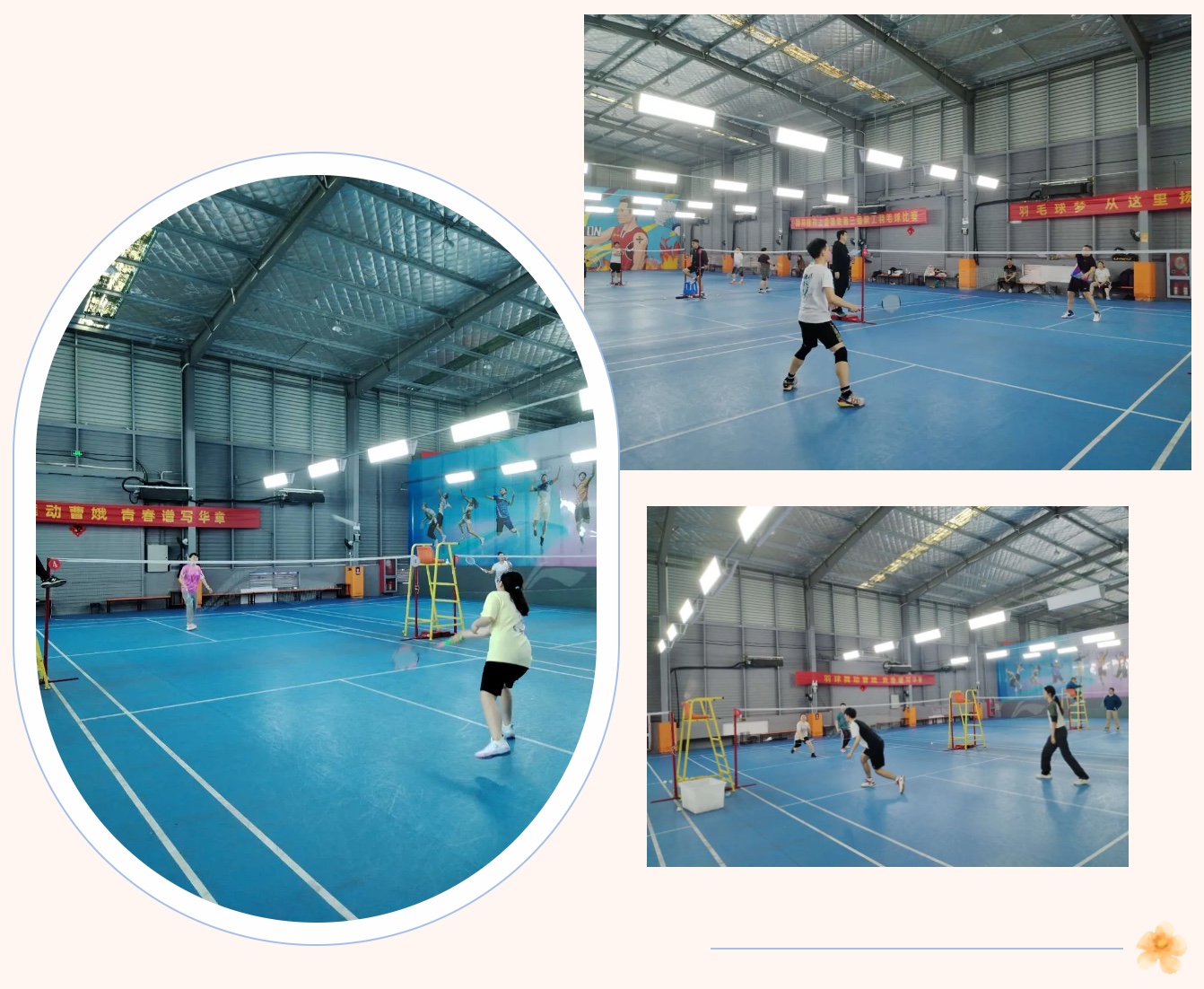 bevictor伟德官网 - 韦德官方网站