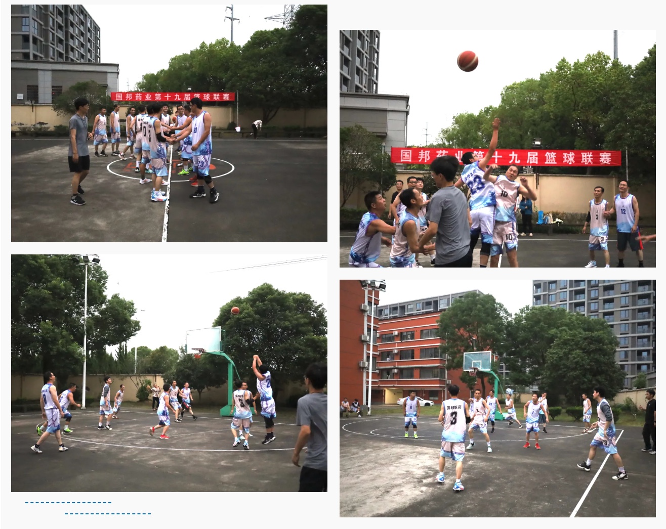 bevictor伟德官网 - 韦德官方网站