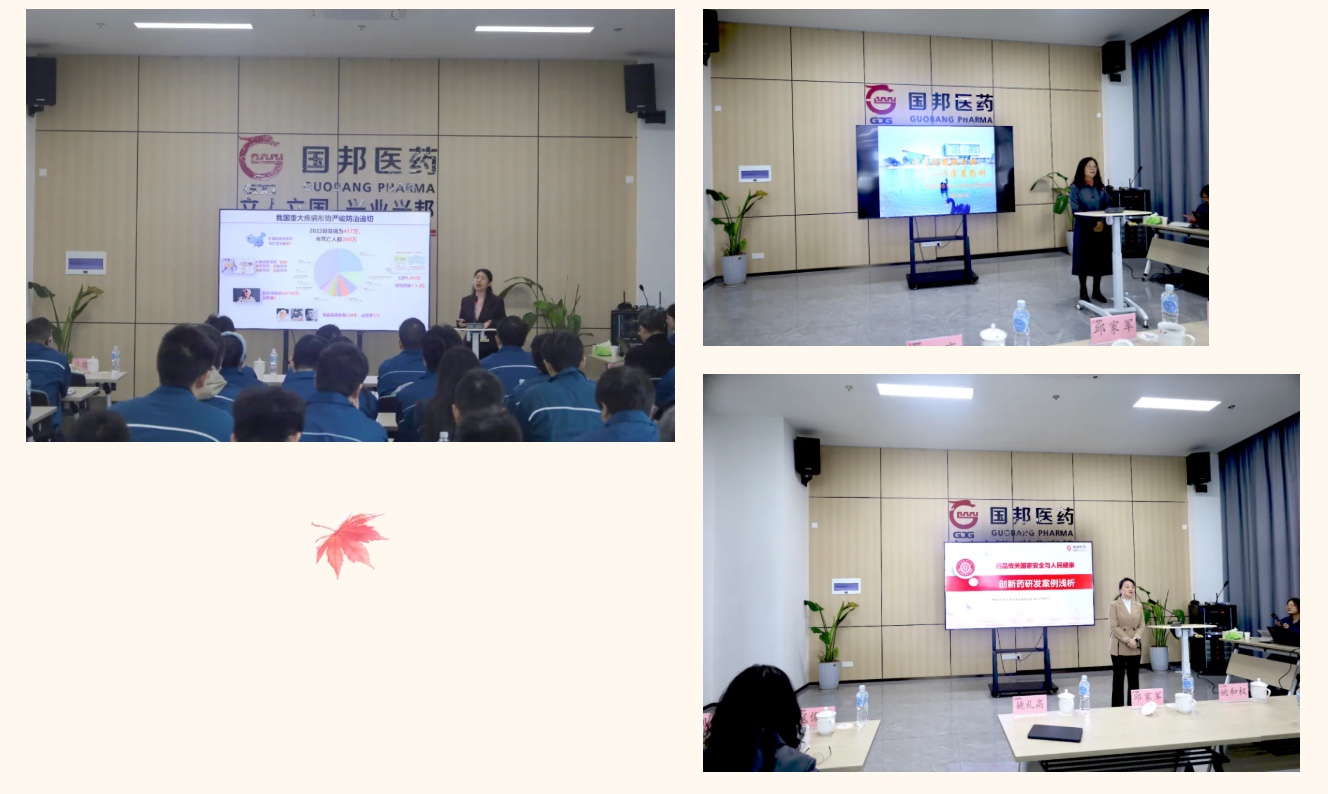 bevictor伟德官网 - 韦德官方网站