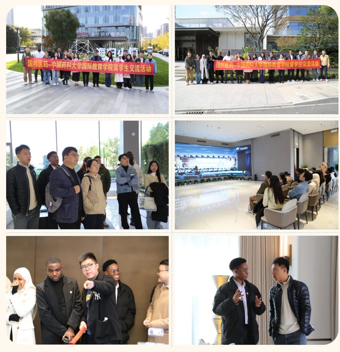 bevictor伟德官网 - 韦德官方网站