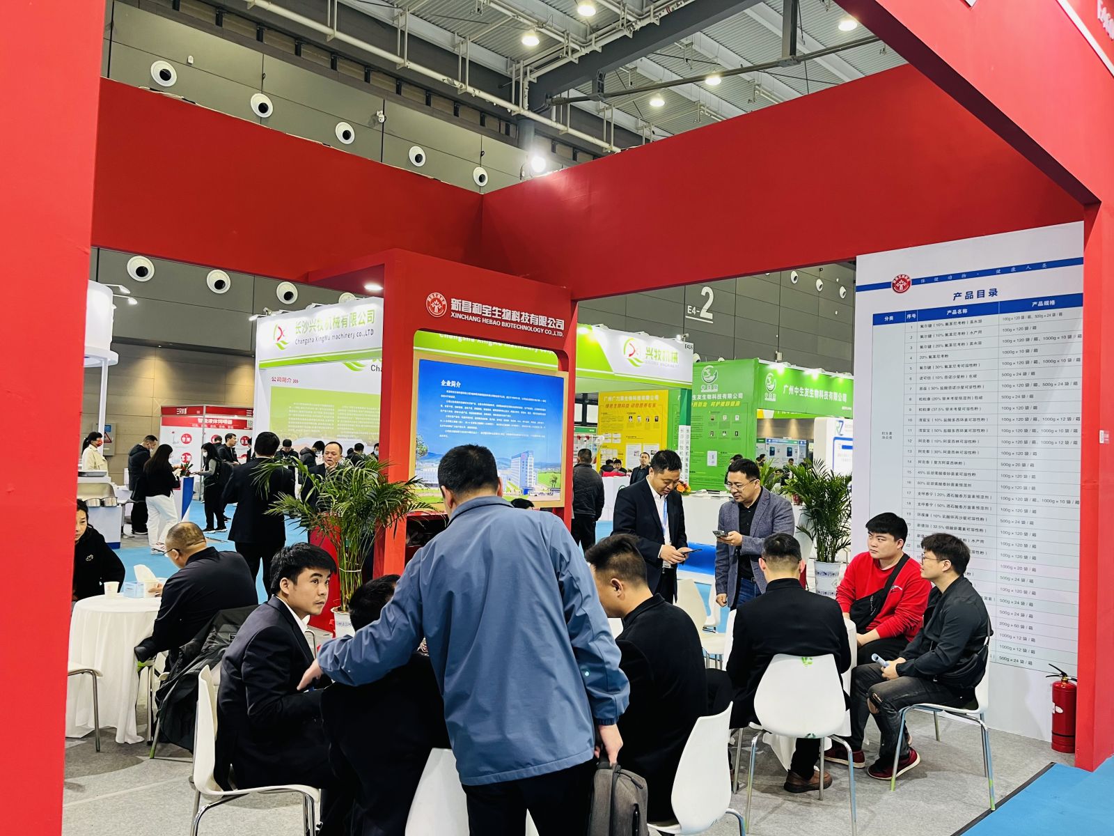 bevictor伟德官网 - 韦德官方网站