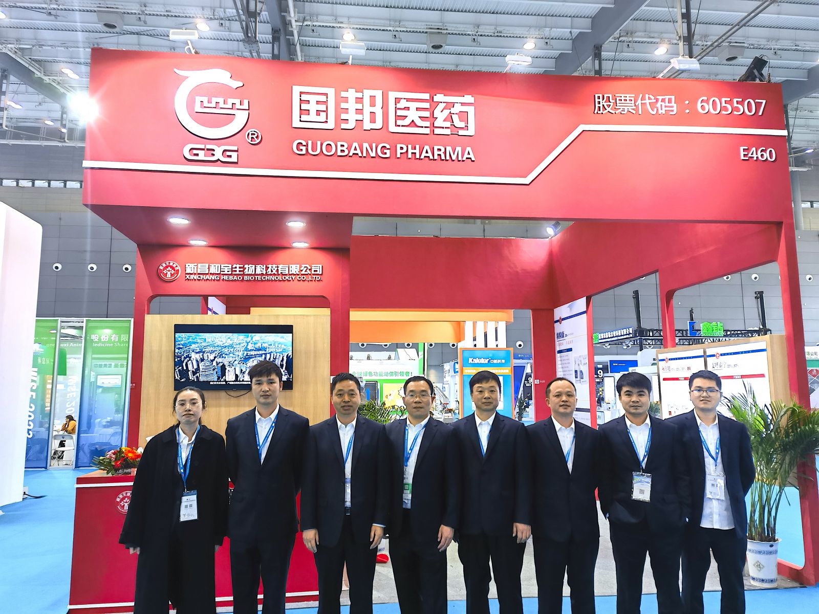 bevictor伟德官网 - 韦德官方网站