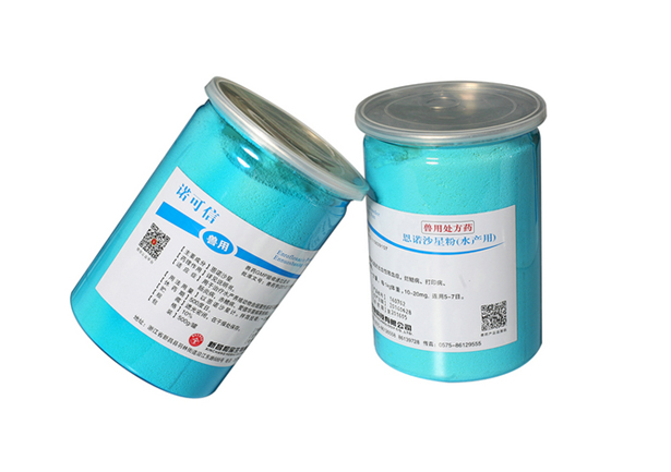 ��ŵɳ��ϵ��