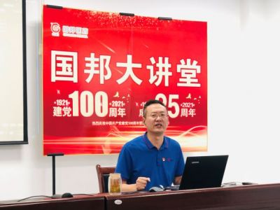 �ۡ�������Ʒ���� ���ﵳԱ��������||������Τ����վ�ٷ���ڴ���ÿ�����