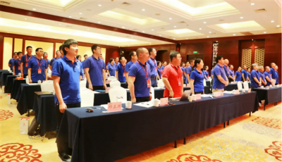 ͬ����ǰ����������ףΤ����վ�ٷ����ҽҩ�ڶ�ʮ��ɲ����Ƽ��������˳���ս�