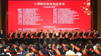 ��ϲѶ��Τ����վ�ٷ����ҽҩ�����㽭Τ����վ�ٷ����ҩҵ�񡰹�ҵ�ۺ�ʵ����ǿ��ҵ���ƺ�����Ҿ����³��񡰹�ҵ������ҵ�ҡ��ƺ�