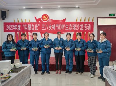 Ը��Ц���绨������������һ�������ഺ����Τ����վ�ٷ����ҽҩ��֯���˸�Ů�������˶�