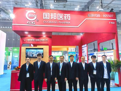 ���桱���������������Ͽͻ���ͬı������������Τ����վ�ٷ����ҽҩ�����ʮһ�������й����������������ҵչ����