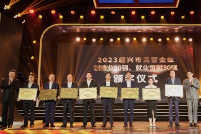 ϲѶ|Τ����վ�ٷ����ҽҩ�ٻ�2023����������Ӫ��ҵ100ǿ������2023����������Ӫ��ҵ����ҵ30ǿ�� �ƺ�