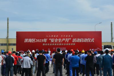 ���˽��徲 ������Ӧ������Τ����վ�ٷ����ҽҩ����ɽ��Τ����վ�ٷ����ҩҵ�а�Ϋ�����������徲�����¡��˶�������ʽ������Ʒ��©���óͷ�Ӧ�������˶�