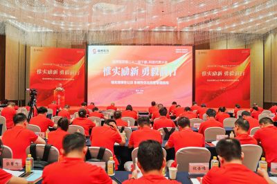 Ωʵ���� ����ǰ�С���Τ����վ�ٷ����ҽҩ�ٿ��ڶ�ʮ����ɲ����Ƽ��������