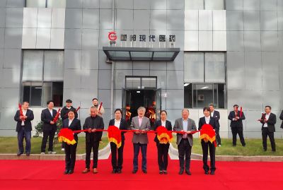 ����﷫���³���ͬ�����δ�δ������Τ����վ�ٷ�����ִ�ҽҩ�������������ʽ