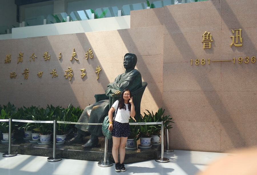 2022年度韦德网站官方入口医药优异科技斗争者——李思璇